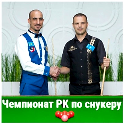 Республиканский турнир в BASTAU